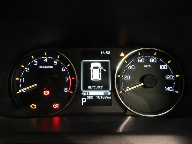 ムーヴGパノラマモニター 7インチナビ ドライブレコーダー 左側パワースライドドア USB入力端子 Bluetooth オートライト キーフリー アイドリングストップ ティーゼットデオプラス(岡山県)の中古車