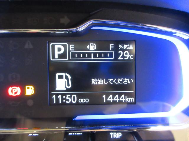 ミライースX SA3LEDヘッドランプ オートライト キーレスエントリー アイドリングストップ USB入力端子 Bluetooth 電動格納式ドアミラー 衝突被害軽減システム レーンアシスト オートマチックハイビーム(岡山県)の中古車