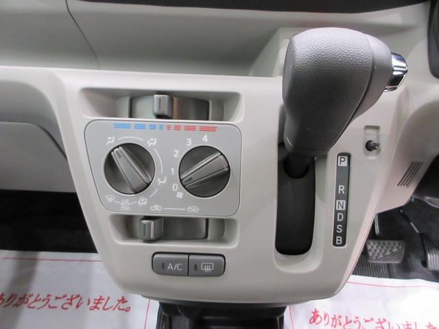 ミライースX SA3LEDヘッドランプ オートライト キーレスエントリー アイドリングストップ USB入力端子 Bluetooth 電動格納式ドアミラー 衝突被害軽減システム レーンアシスト オートマチックハイビーム(岡山県)の中古車