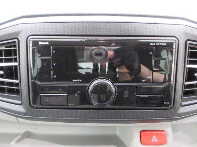 ミライースX SA3LEDヘッドランプ オートライト キーレスエントリー アイドリングストップ USB入力端子 Bluetooth 電動格納式ドアミラー 衝突被害軽減システム レーンアシスト オートマチックハイビーム(岡山県)の中古車