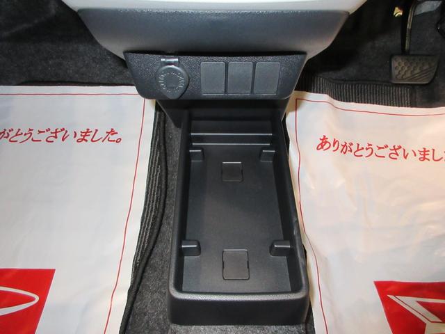 ミライースX SA3LEDヘッドランプ オートライト キーレスエントリー アイドリングストップ USB入力端子 Bluetooth 電動格納式ドアミラー 衝突被害軽減システム レーンアシスト オートマチックハイビーム(岡山県)の中古車