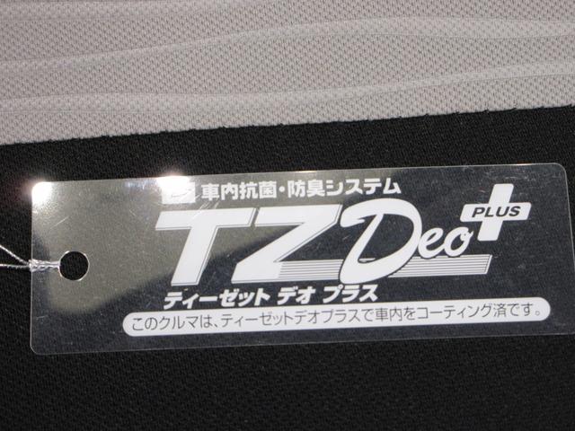 ミライースX SA3LEDヘッドランプ オートライト キーレスエントリー アイドリングストップ USB入力端子 Bluetooth 電動格納式ドアミラー 衝突被害軽減システム レーンアシスト オートマチックハイビーム(岡山県)の中古車