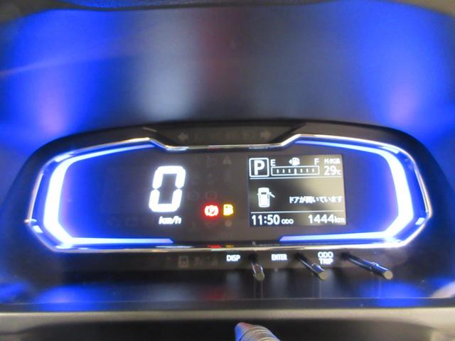 ミライースX SA3LEDヘッドランプ オートライト キーレスエントリー アイドリングストップ USB入力端子 Bluetooth 電動格納式ドアミラー 衝突被害軽減システム レーンアシスト オートマチックハイビーム(岡山県)の中古車