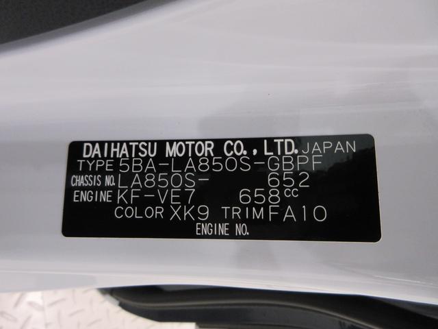 ムーヴキャンバスストライプスＧパノラマモニター　１０インチナビ　ドライブレコーダー　両側パワースライドドア　シートヒーター　ＵＳＢ入力端子　Ｂｌｕｅｔｏｏｔｈ　オートライト　キーフリー　アイドリングストップ　ティーゼットデオプラス（岡山県）の中古車