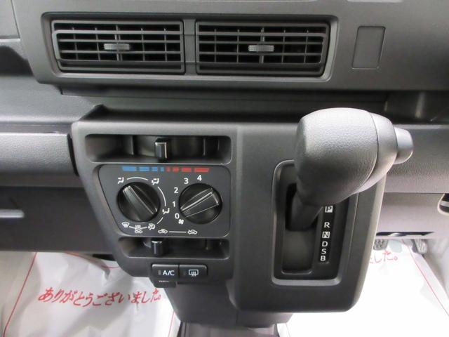 ハイゼットカーゴデラックス両側スライドドア　バックモニター　ディスプレイオーディオ　Ｂｌｕｅｔｏｏｔｈ　オートライト　キーレスエントリー　アイドリングストップ　衝突被害軽減システム　レーンアシスト　オートマチックハイビーム（岡山県）の中古車
