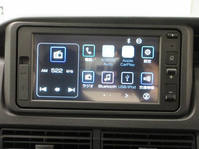 ハイゼットカーゴデラックス両側スライドドア　バックモニター　ディスプレイオーディオ　Ｂｌｕｅｔｏｏｔｈ　オートライト　キーレスエントリー　アイドリングストップ　衝突被害軽減システム　レーンアシスト　オートマチックハイビーム（岡山県）の中古車