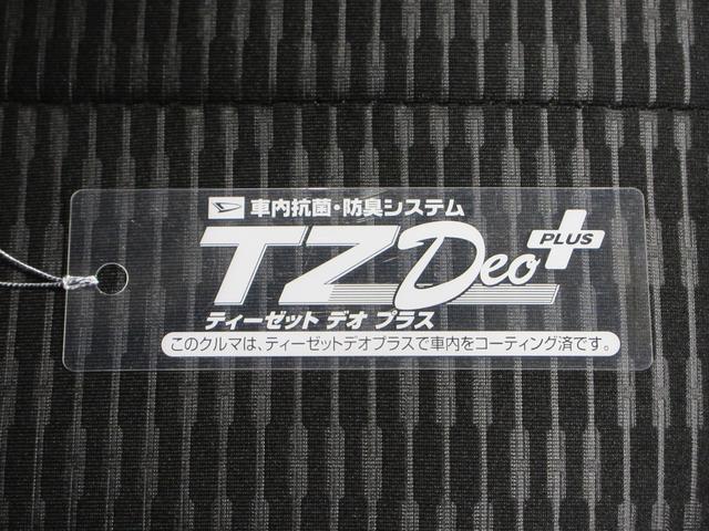 ハイゼットカーゴデラックス両側スライドドア　バックモニター　ディスプレイオーディオ　Ｂｌｕｅｔｏｏｔｈ　オートライト　キーレスエントリー　アイドリングストップ　衝突被害軽減システム　レーンアシスト　オートマチックハイビーム（岡山県）の中古車