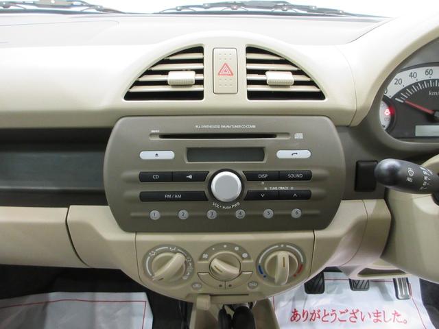 キャロルＧＳキーレスエントリー　ＣＤチューナー　電動格納式ドアミラー　エアコン　パワーステアリング　パワーウィンドウ　運転席エアバッグ　ティーゼットデオプラス（岡山県）の中古車