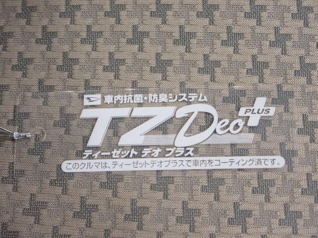 キャロルＧＳキーレスエントリー　ＣＤチューナー　電動格納式ドアミラー　エアコン　パワーステアリング　パワーウィンドウ　運転席エアバッグ　ティーゼットデオプラス（岡山県）の中古車
