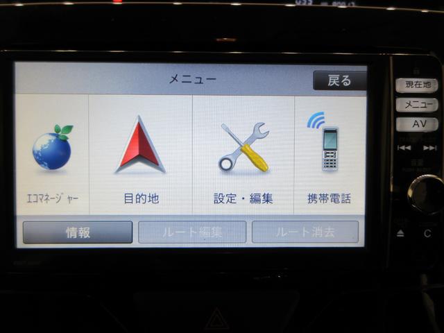 タントカスタムXスマートセレクション SA左側パワースライドドア オートライト キーフリー アイドリングストップ 電動格納式ドアミラー 衝突被害軽減システム エアコン パワーステアリング パワーウィンドウ 運転席エアバッグ ABS(岡山県)の中古車