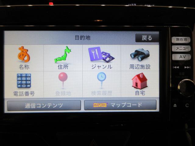タントカスタムXスマートセレクション SA左側パワースライドドア オートライト キーフリー アイドリングストップ 電動格納式ドアミラー 衝突被害軽減システム エアコン パワーステアリング パワーウィンドウ 運転席エアバッグ ABS(岡山県)の中古車