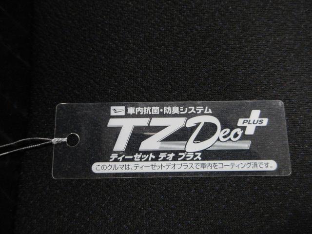 タントカスタムXスマートセレクション SA左側パワースライドドア オートライト キーフリー アイドリングストップ 電動格納式ドアミラー 衝突被害軽減システム エアコン パワーステアリング パワーウィンドウ 運転席エアバッグ ABS(岡山県)の中古車