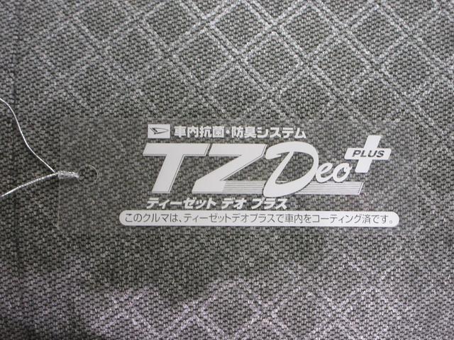タントＸセレクションシートヒーター　左側パワースライドドア　オートライト　キーフリー　アイドリングストップ　ＵＳＢ入力端子　衝突被害軽減システム　レーンアシスト　オートマチックハイビーム　ティーゼットデオプラス（岡山県）の中古車