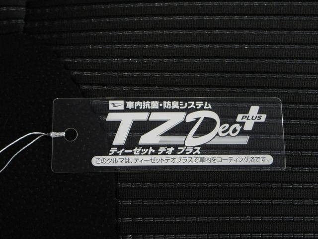 ムーヴカスタムXリミテッド2 SA3シートヒーター オートライト キーフリー アイドリングストップ パノラマモニター ナビ ドライブレコーダー USB入力端子 Bluetooth ティーゼットデオプラス(岡山県)の中古車