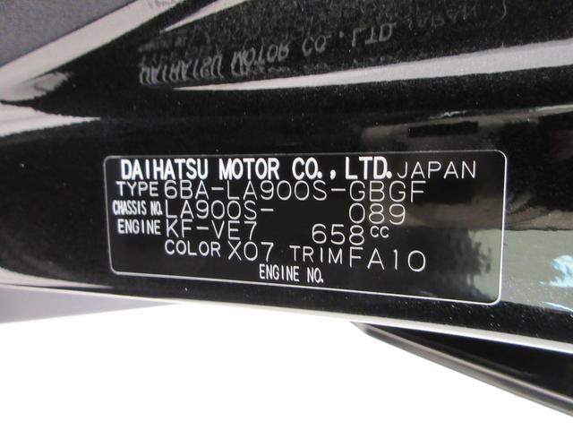 タフトGシートヒーター オートライト キーフリー アイドリングストップ バックモニター ナビ ドライブレコーダー USB入力端子 Bluetooth 電動パーキングブレーキ ティーゼットデオプラス(岡山県)の中古車