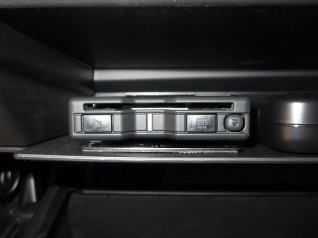 タフトGシートヒーター オートライト キーフリー アイドリングストップ バックモニター ナビ ドライブレコーダー USB入力端子 Bluetooth 電動パーキングブレーキ ティーゼットデオプラス(岡山県)の中古車