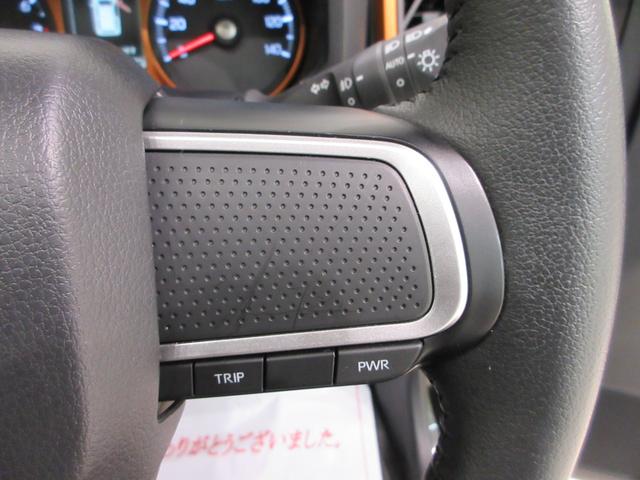 タフトGシートヒーター オートライト キーフリー アイドリングストップ バックモニター ナビ ドライブレコーダー USB入力端子 Bluetooth 電動パーキングブレーキ ティーゼットデオプラス(岡山県)の中古車
