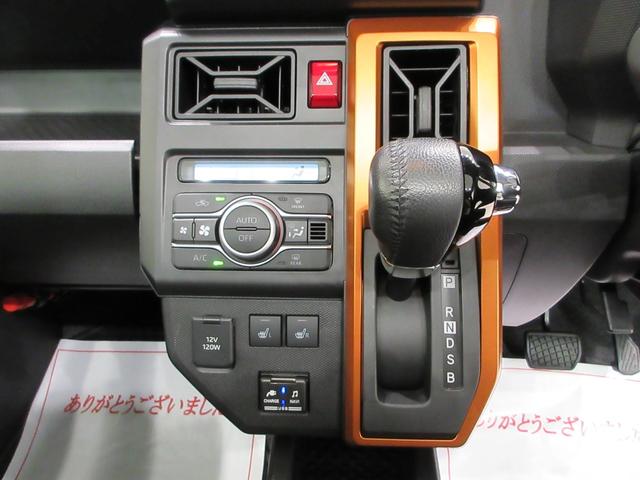 タフトGシートヒーター オートライト キーフリー アイドリングストップ バックモニター ナビ ドライブレコーダー USB入力端子 Bluetooth 電動パーキングブレーキ ティーゼットデオプラス(岡山県)の中古車
