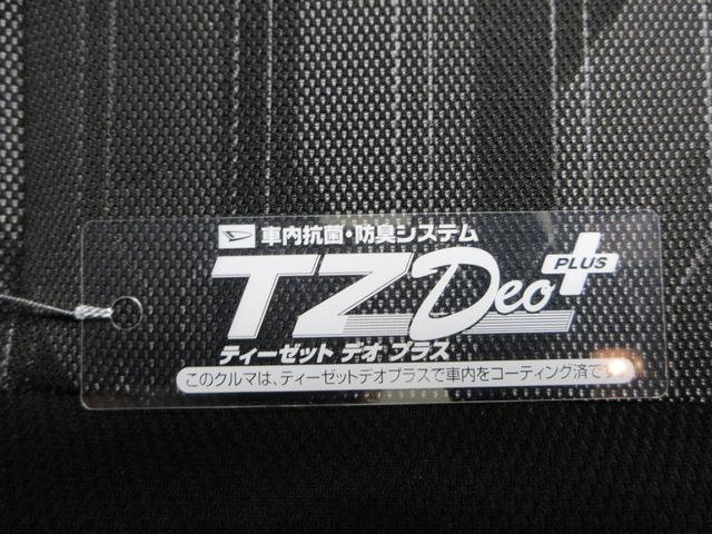 タフトGシートヒーター オートライト キーフリー アイドリングストップ バックモニター ナビ ドライブレコーダー USB入力端子 Bluetooth 電動パーキングブレーキ ティーゼットデオプラス(岡山県)の中古車