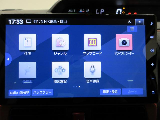 タントファンクロスシートヒーター　両側パワースライドドア　オートライト　キーフリー　アイドリングストップ　バックモニター　ナビ　ドライブレコーダー　ＵＳＢ入力端子　Ｂｌｕｅｔｏｏｔｈ　ティーゼットデオプラス（岡山県）の中古車