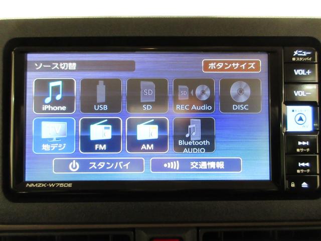 ムーヴキャンバスセオリーGパノラマモニター 7インチナビ ドライブレコーダー 両側パワースライドドア シートヒーター USB入力端子 Bluetooth オートライト キーフリー アイドリングストップ ティーゼットデオプラス(岡山県)の中古車