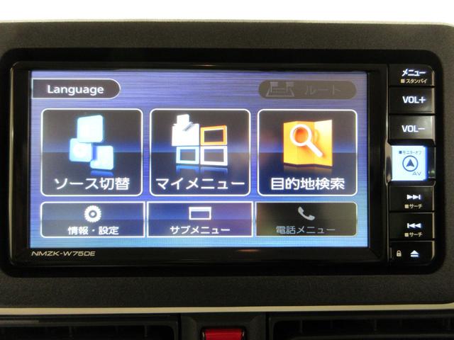 ムーヴキャンバスストライプスＧターボパノラマモニター　７インチナビ　ドライブレコーダー　両側パワースライドドア　シートヒーター　ＵＳＢ入力端子　Ｂｌｕｅｔｏｏｔｈ　オートライト　キーフリー　アイドリングストップ　ティーゼットデオプラス（岡山県）の中古車
