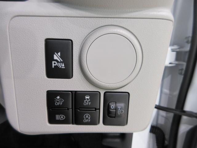 ミライースX SA3LEDヘッドランプ オートライト キーレスエントリー アイドリングストップ USB入力端子 Bluetooth 電動格納式ドアミラー 衝突被害軽減システム レーンアシスト オートマチックハイビーム(岡山県)の中古車