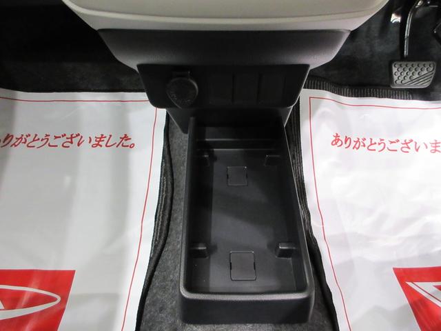 ミライースX SA3LEDヘッドランプ オートライト キーレスエントリー アイドリングストップ USB入力端子 Bluetooth 電動格納式ドアミラー 衝突被害軽減システム レーンアシスト オートマチックハイビーム(岡山県)の中古車