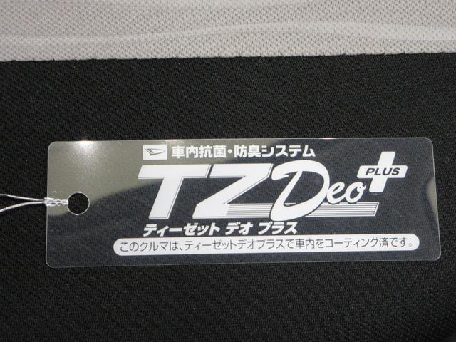 ミライースX SA3LEDヘッドランプ オートライト キーレスエントリー アイドリングストップ USB入力端子 Bluetooth 電動格納式ドアミラー 衝突被害軽減システム レーンアシスト オートマチックハイビーム(岡山県)の中古車