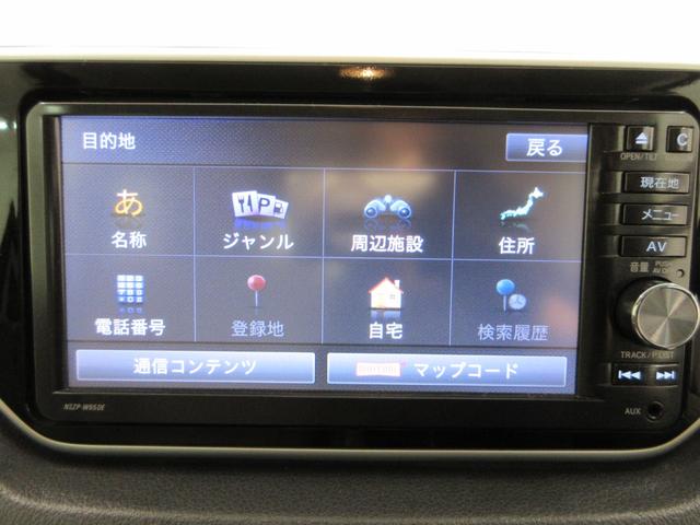 ムーヴX SAオートライト キーフリー アイドリングストップ 電動格納式ドアミラー 衝突被害軽減システム エアコン パワーステアリング パワーウィンドウ 運転席エアバッグ ABS ティーゼットデオプラス(岡山県)の中古車