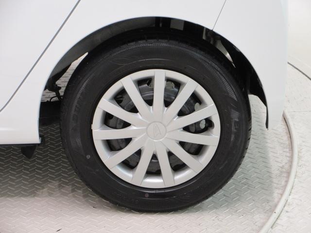 ミライースL SA3 10thアニバーサリーエディションオートライト キーレスエントリー アイドリングストップ バックモニター ディスプレイオーディオ USB入力端子 Bluetooth 衝突被害軽減システム レーンアシスト オートマチックハイビーム(岡山県)の中古車