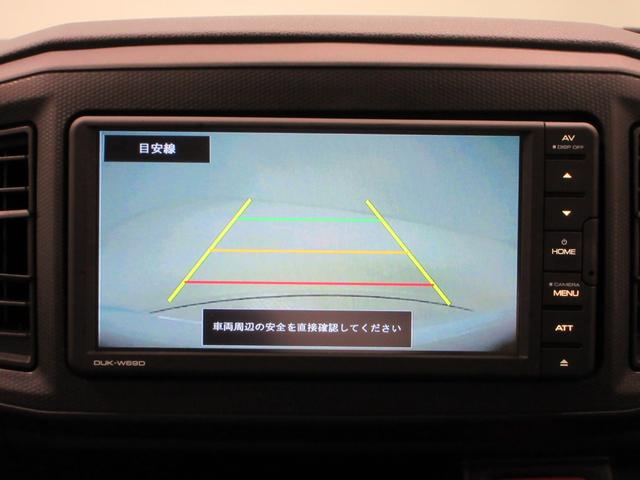 ミライースL SA3 10thアニバーサリーエディションオートライト キーレスエントリー アイドリングストップ バックモニター ディスプレイオーディオ USB入力端子 Bluetooth 衝突被害軽減システム レーンアシスト オートマチックハイビーム(岡山県)の中古車