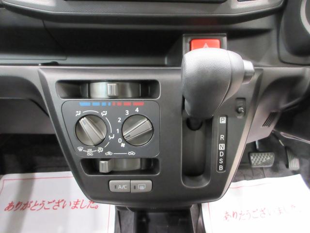 ミライースL SA3 10thアニバーサリーエディションオートライト キーレスエントリー アイドリングストップ バックモニター ディスプレイオーディオ USB入力端子 Bluetooth 衝突被害軽減システム レーンアシスト オートマチックハイビーム(岡山県)の中古車