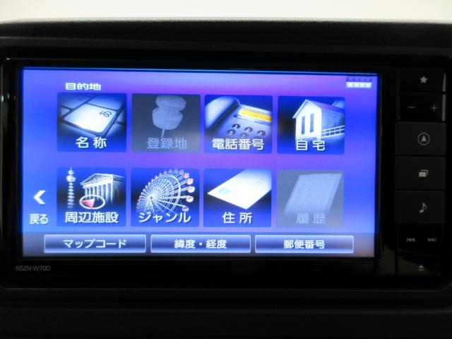 アトレーRS両側パワースライドドア オートライト キーフリー アイドリングストップ バックモニター ナビ ドライブレコーダー USB入力端子 Bluetooth ティーゼットデオプラス(岡山県)の中古車