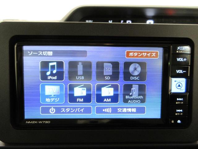 タントXターボシートヒーター 左側パワースライドドア オートライト キーフリー アイドリングストップ バックモニター ナビ ドライブレコーダー USB入力端子 Bluetooth ティーゼットデオプラス(岡山県)の中古車