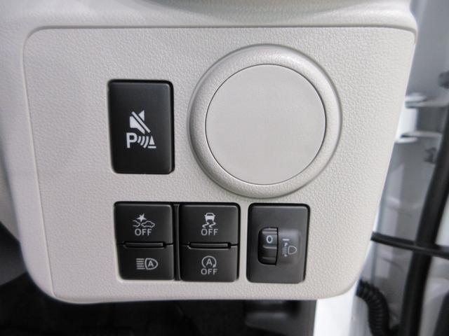 ミライースＸ　ＳＡ３ＬＥＤヘッドランプ　オートライト　キーレスエントリー　アイドリングストップ　ＵＳＢ入力端子　Ｂｌｕｅｔｏｏｔｈ　電動格納式ドアミラー　衝突被害軽減システム　レーンアシスト　オートマチックハイビーム（岡山県）の中古車