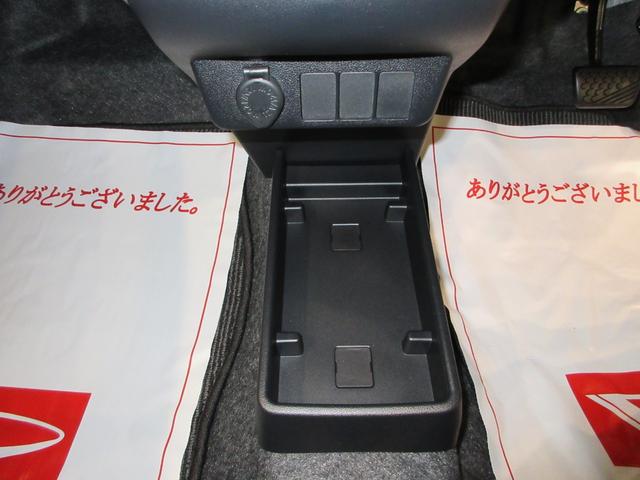 ミライースＸ　ＳＡ３ＬＥＤヘッドランプ　オートライト　キーレスエントリー　アイドリングストップ　ＵＳＢ入力端子　Ｂｌｕｅｔｏｏｔｈ　電動格納式ドアミラー　衝突被害軽減システム　レーンアシスト　オートマチックハイビーム（岡山県）の中古車
