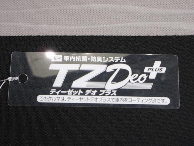 ミライースＸ　ＳＡ３ＬＥＤヘッドランプ　オートライト　キーレスエントリー　アイドリングストップ　ＵＳＢ入力端子　Ｂｌｕｅｔｏｏｔｈ　電動格納式ドアミラー　衝突被害軽減システム　レーンアシスト　オートマチックハイビーム（岡山県）の中古車
