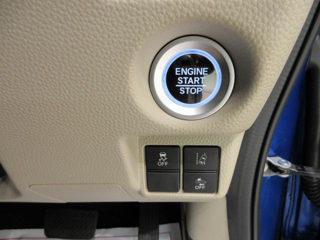 N−BOXGホンダセンシング両側スライドドア オートライト キーフリー USB入力端子 電動格納式ドアミラー エアコン パワーステアリング パワーウィンドウ 運転席エアバッグ ABS ティーゼットデオプラス(岡山県)の中古車