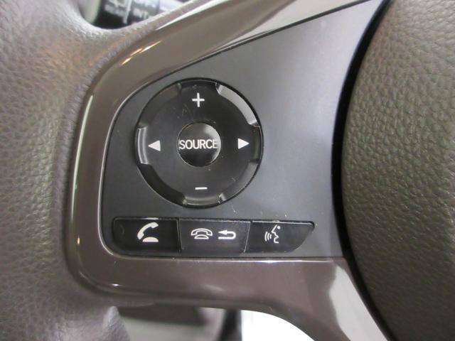 N−BOXGホンダセンシング両側スライドドア オートライト キーフリー USB入力端子 電動格納式ドアミラー エアコン パワーステアリング パワーウィンドウ 運転席エアバッグ ABS ティーゼットデオプラス(岡山県)の中古車