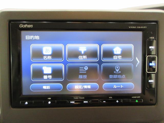 N−BOXGホンダセンシング両側スライドドア オートライト キーフリー USB入力端子 電動格納式ドアミラー エアコン パワーステアリング パワーウィンドウ 運転席エアバッグ ABS ティーゼットデオプラス(岡山県)の中古車