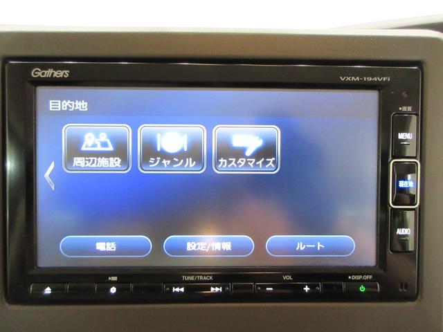 N−BOXGホンダセンシング両側スライドドア オートライト キーフリー USB入力端子 電動格納式ドアミラー エアコン パワーステアリング パワーウィンドウ 運転席エアバッグ ABS ティーゼットデオプラス(岡山県)の中古車