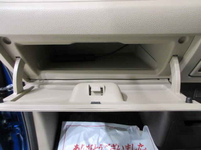 N−BOXGホンダセンシング両側スライドドア オートライト キーフリー USB入力端子 電動格納式ドアミラー エアコン パワーステアリング パワーウィンドウ 運転席エアバッグ ABS ティーゼットデオプラス(岡山県)の中古車