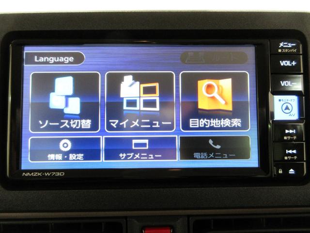 ムーヴキャンバスセオリーGターボシートヒーター 両側パワースライドドア オートライト キーフリー アイドリングストップ バックモニター ディスプレイオーディオ USB入力端子 Bluetooth ティーゼットデオプラス(岡山県)の中古車
