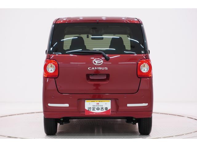 ムーヴキャンバスセオリーGターボパノラマモニター 10インチナビ ドライブレコーダー 両側パワースライドドア シートヒーター USB入力端子 Bluetooth オートライト キーフリー アイドリングストップ ティーゼットデオプラス(岡山県)の中古車