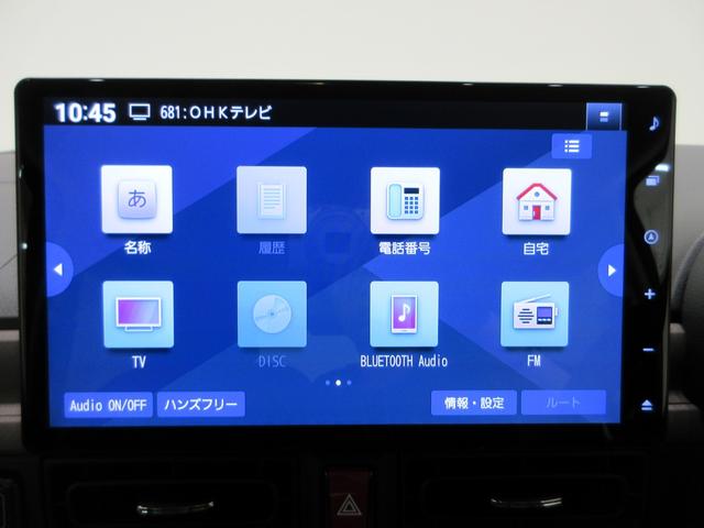ムーヴキャンバスセオリーGターボパノラマモニター 10インチナビ ドライブレコーダー 両側パワースライドドア シートヒーター USB入力端子 Bluetooth オートライト キーフリー アイドリングストップ ティーゼットデオプラス(岡山県)の中古車