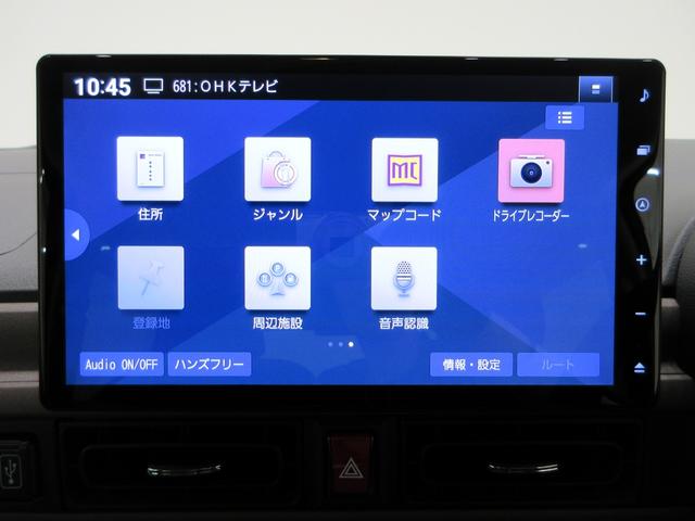 ムーヴキャンバスセオリーGターボパノラマモニター 10インチナビ ドライブレコーダー 両側パワースライドドア シートヒーター USB入力端子 Bluetooth オートライト キーフリー アイドリングストップ ティーゼットデオプラス(岡山県)の中古車