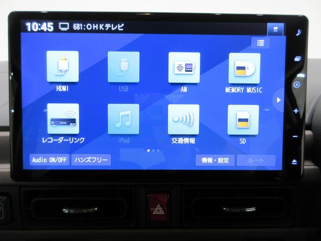 ムーヴキャンバスセオリーGターボパノラマモニター 10インチナビ ドライブレコーダー 両側パワースライドドア シートヒーター USB入力端子 Bluetooth オートライト キーフリー アイドリングストップ ティーゼットデオプラス(岡山県)の中古車