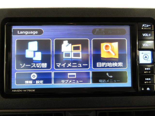 ムーヴキャンバスセオリーＧターボパノラマモニター　７インチナビ　ドライブレコーダー　両側パワースライドドア　シートヒーター　ＵＳＢ入力端子　Ｂｌｕｅｔｏｏｔｈ　オートライト　キーフリー　ティーゼットデオプラス　エコアイドル非装着車（岡山県）の中古車