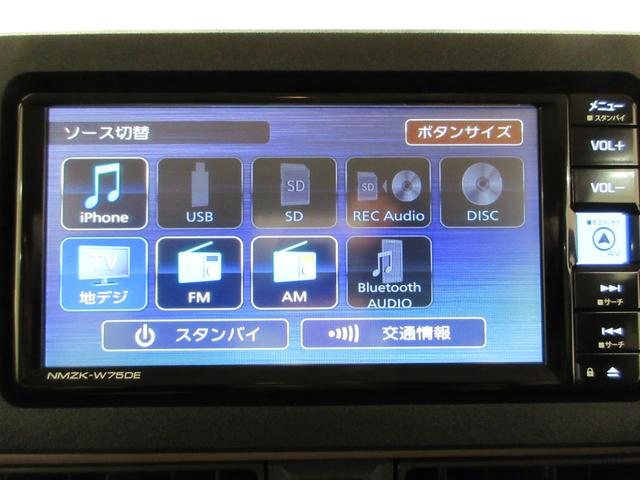 ムーヴキャンバスセオリーＧターボパノラマモニター　７インチナビ　ドライブレコーダー　両側パワースライドドア　シートヒーター　ＵＳＢ入力端子　Ｂｌｕｅｔｏｏｔｈ　オートライト　キーフリー　ティーゼットデオプラス　エコアイドル非装着車（岡山県）の中古車